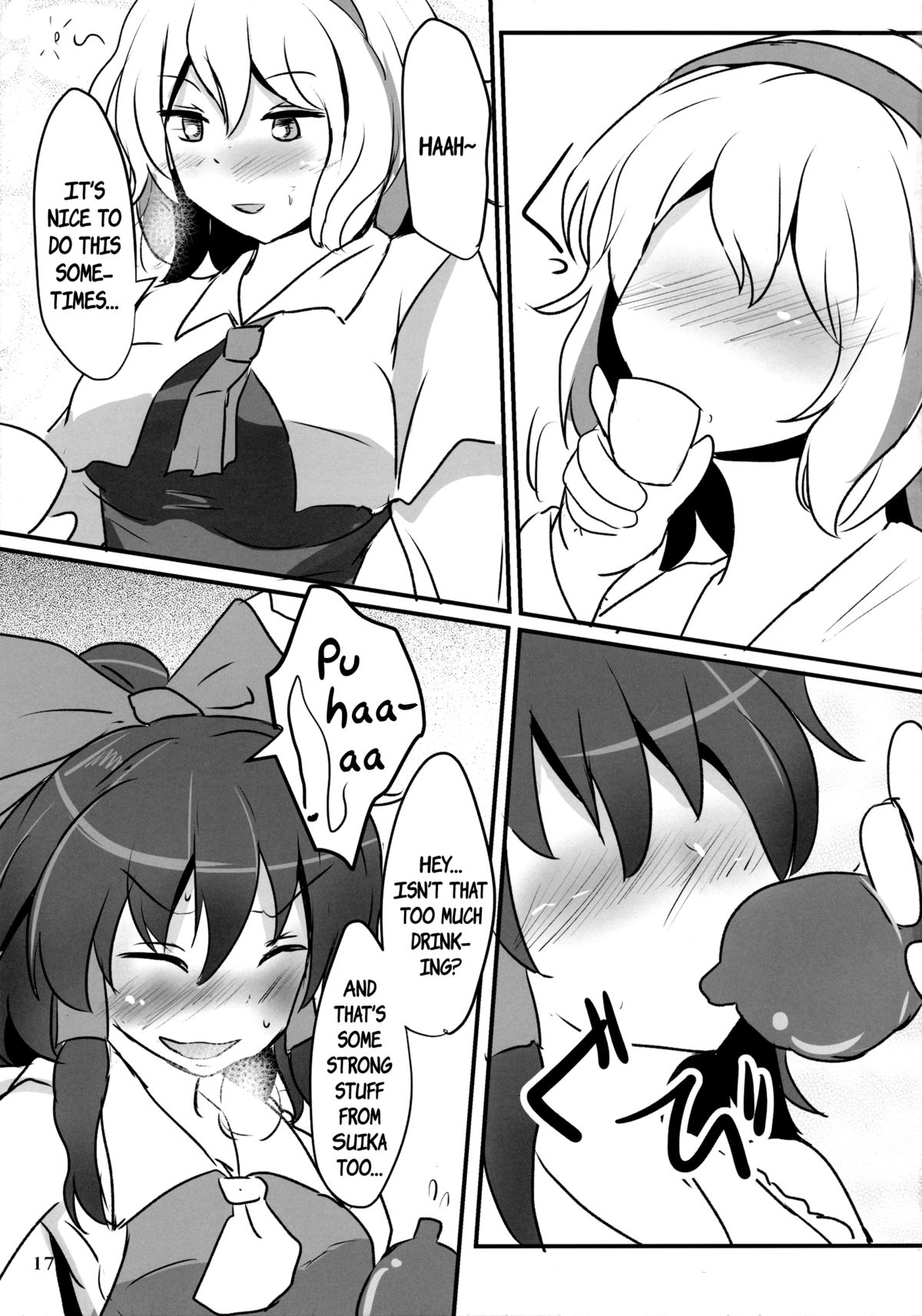 (C85) [Hakuginmokusei (Poshi)] Fresh cream Alice (Touhou Project) [English] {pesu} page 16 full