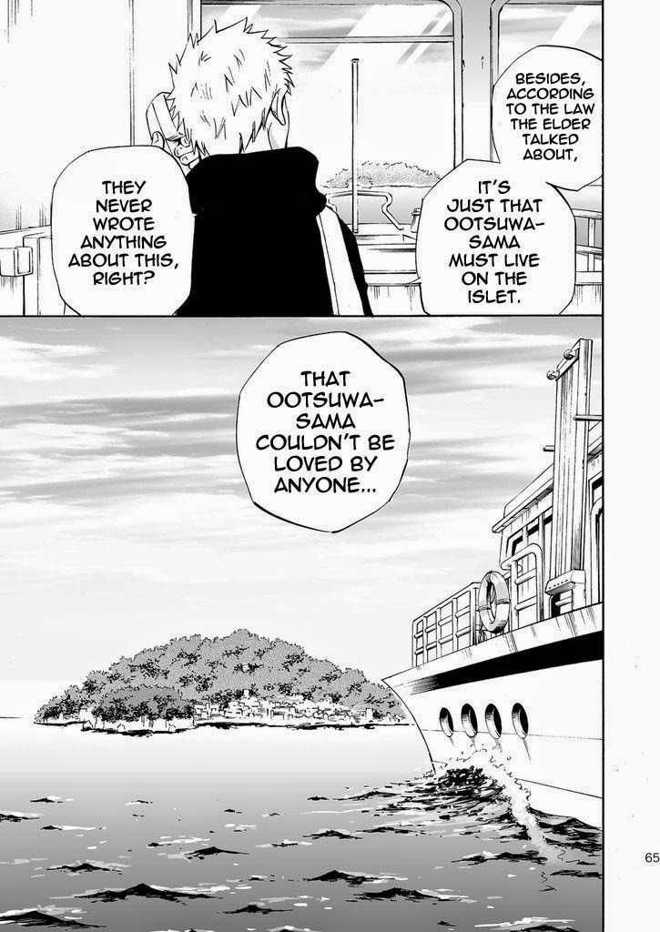 (Yarou Fes 2013 petit) [Draw Two (Draw2)] Ookami-sama no Iru Shima | Wolves’ Island [English] {Baradise Scanlations} page 65 full