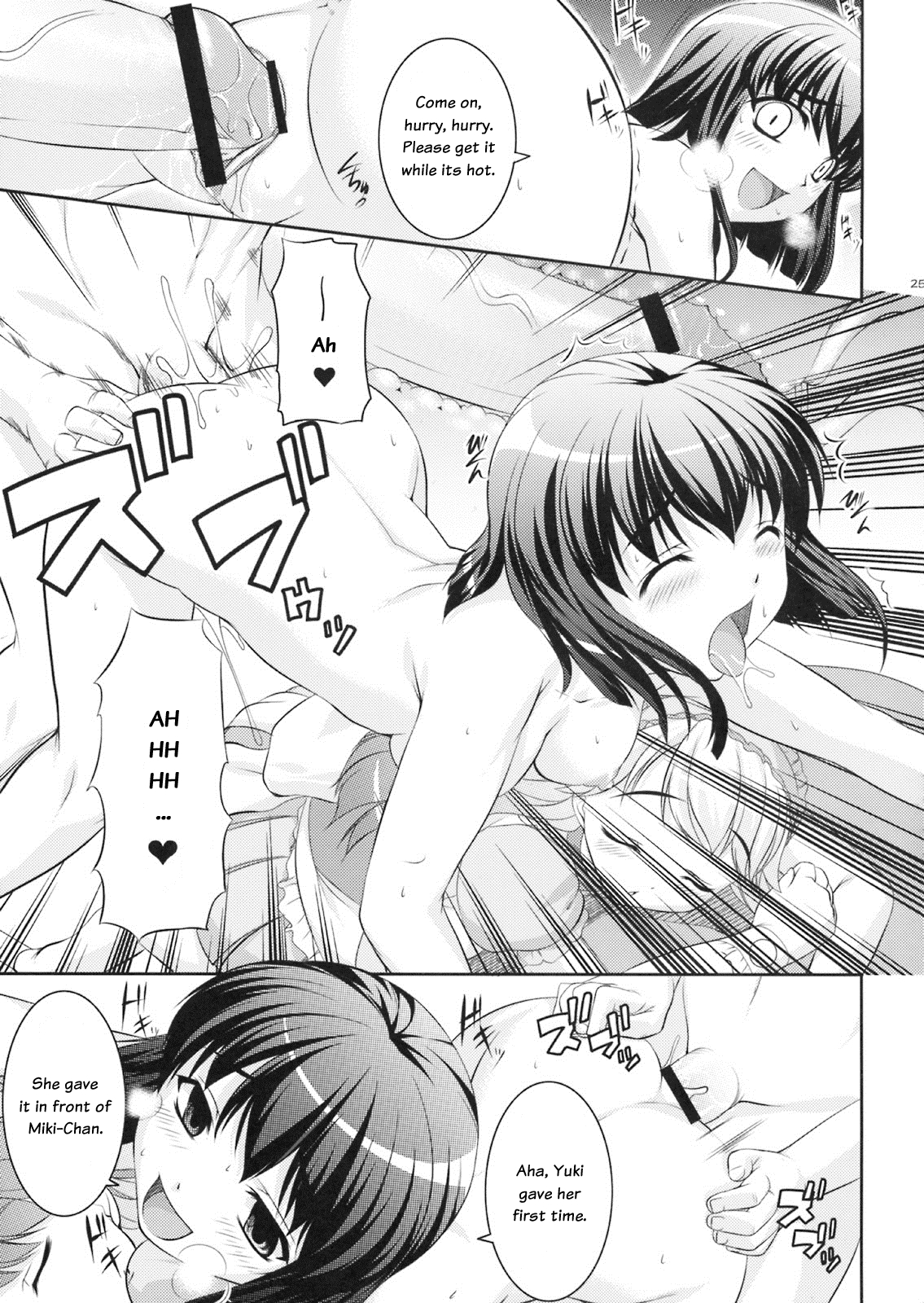 (C75) [Kirintei (Kirin Kakeru)] Yukiho no Ocha wa Koi no Aji | Yukiho's Tea is the Flavor of Love (THE iDOLM@STER) [English] [Kenren] page 24 full