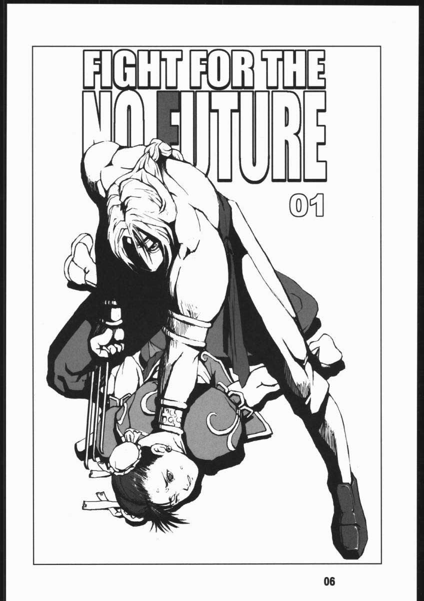 (C66) [Hanshi x Hanshow (NOQ)] Fight For The No Future BB (Street Fighter) [English] [EHT] page 5 full