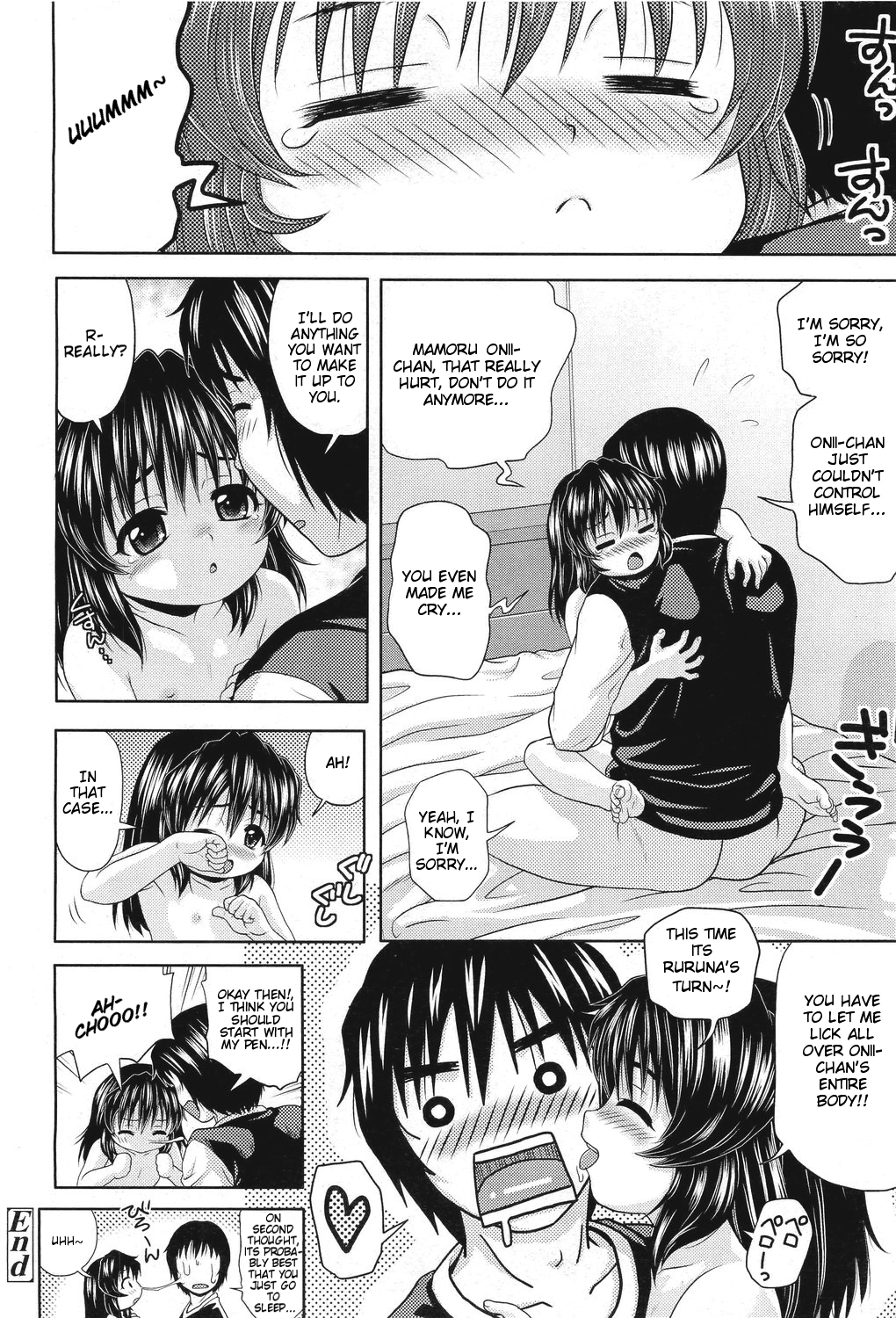 [Chakura Kazuhiko] Pokka Poka Ruruna-chan | My Dazzling Warmth Ruruna-chan (COMIC LO 2011-06) [English] [Mistvern] page 20 full