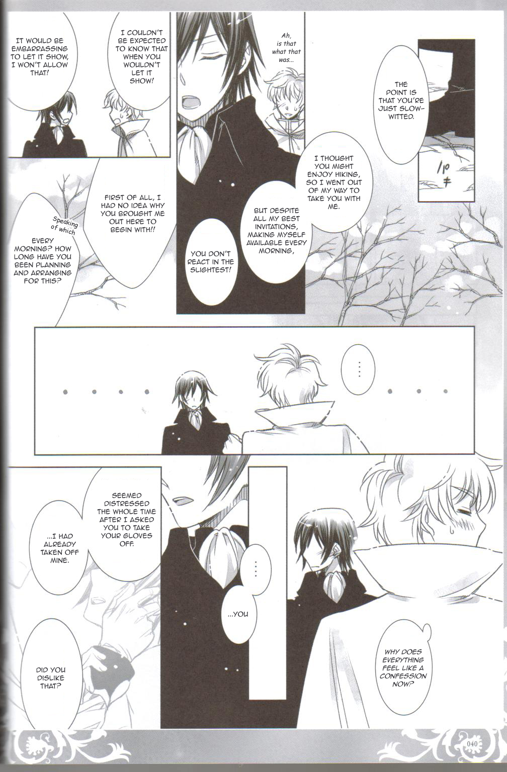 (COMIC1☆3) [Cras Sola (Ashi)] KPP (CODE GEASS: Lelouch of the Rebellion) [English] page 39 full