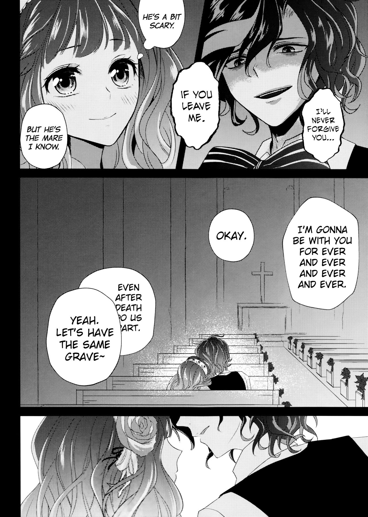 (Dame Petit) [Ujamaru (coa)] Wedding night (DAME x PRINCE) [English] [biribiri] page 14 full