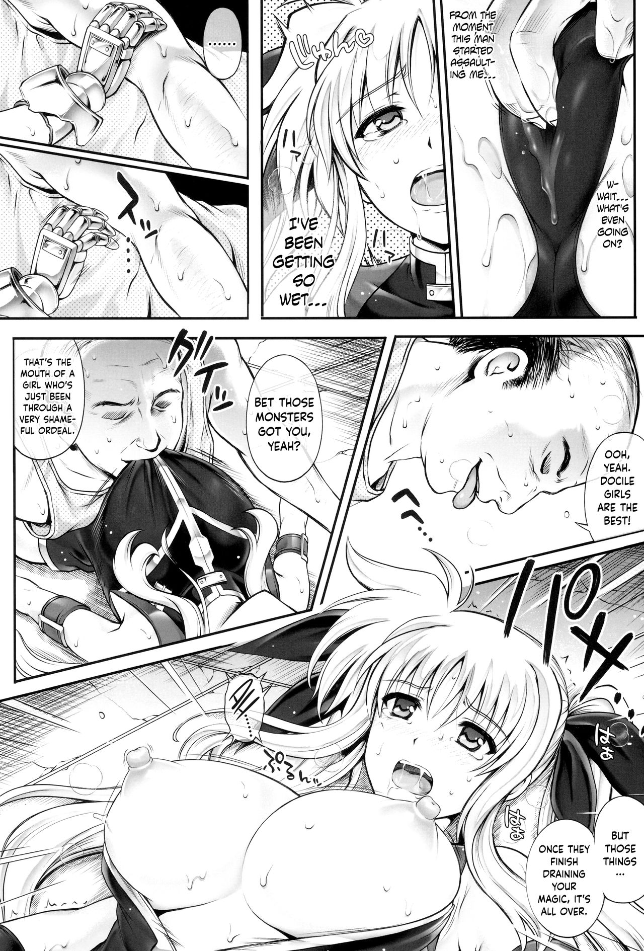 (C94) [Cyclone (Reizei, Izumi)] 1006 Nano - Cyclone no Soushuuhen (Mahou Shoujo Lyrical Nanoha) [English] {Hennojin} page 23 full