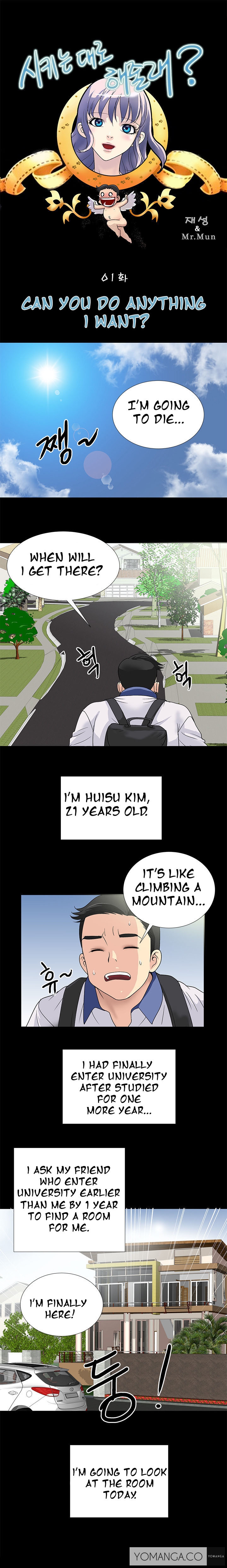 [Mr. Mun] Will You Do as I Say? Ch.1-14 (English) (YoManga) page 1 full