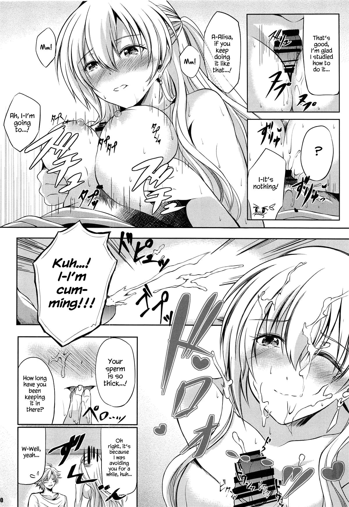 (C95) [The Seventh Sign (Kagura Yuuto)] Konya wa Zutto Issho ni -MWL no Ichiban Atsui Yoru- (The Legend of Heroes: Sen no Kiseki) [English] {Hennojin} page 9 full