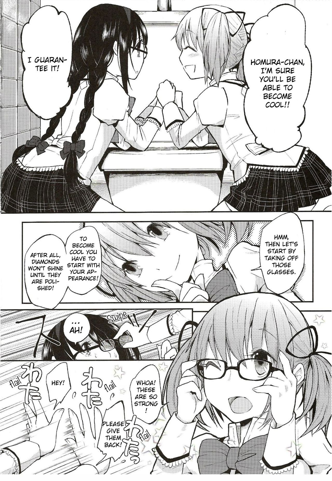 (C81) [flowerchildUEDA (flowerchildUEDA)] Confession - Yuuki o dashite Hajimete no Kokuhaku - (Puella Magi Madoka Magica) [English] [Chads no Teikoku] page 5 full