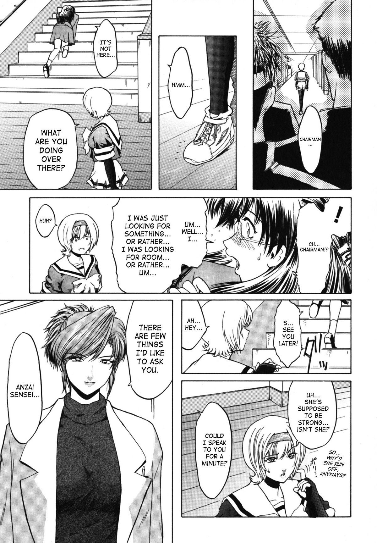[Kokonoki Nao] Kabe no Naka no Tenshi Jou | The Angel Within The Barrier Vol. 1 [English] [SaHa] page 17 full