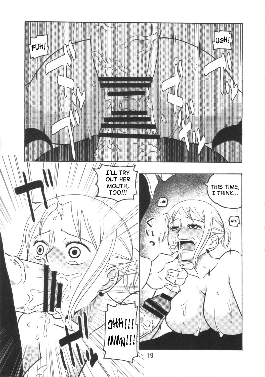 (C72) [ACID-HEAD (Murata.)] Nami no Ura Koukai Nisshi 3 (One Piece) [English] [SaHa] page 20 full