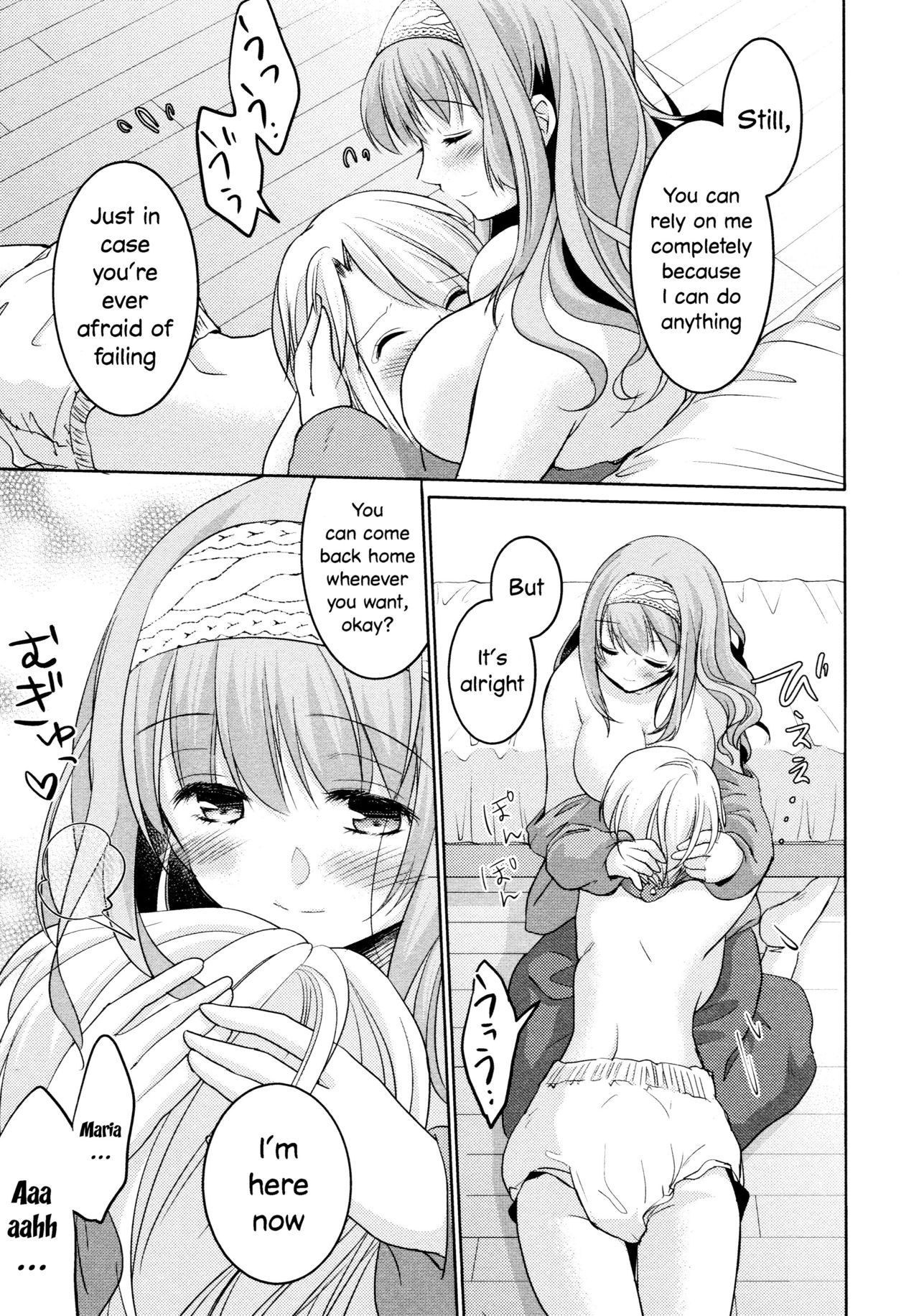 [Kuroshiro Neko] Amaenbo (L Girls -Love Girls- 05) [English] page 13 full