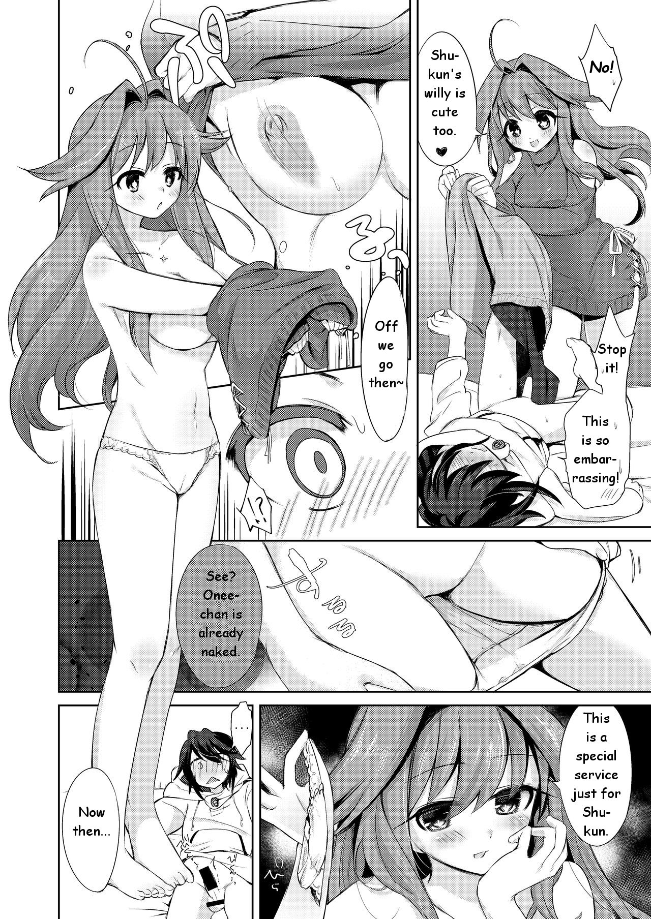 [TSF no F (Kurimoti Tiduru)] Boku wa Succubus? | I'm a Succubus? [English] page 24 full