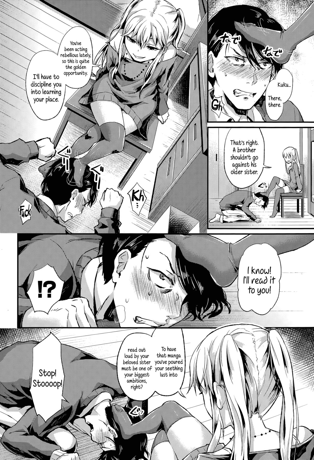 [Shinooka Homare] Anta wa Atashi no Ottoman | Little Brother, You Are My Ottoman (Girls forM Vol. 09) [English] {5 a.m.} page 2 full