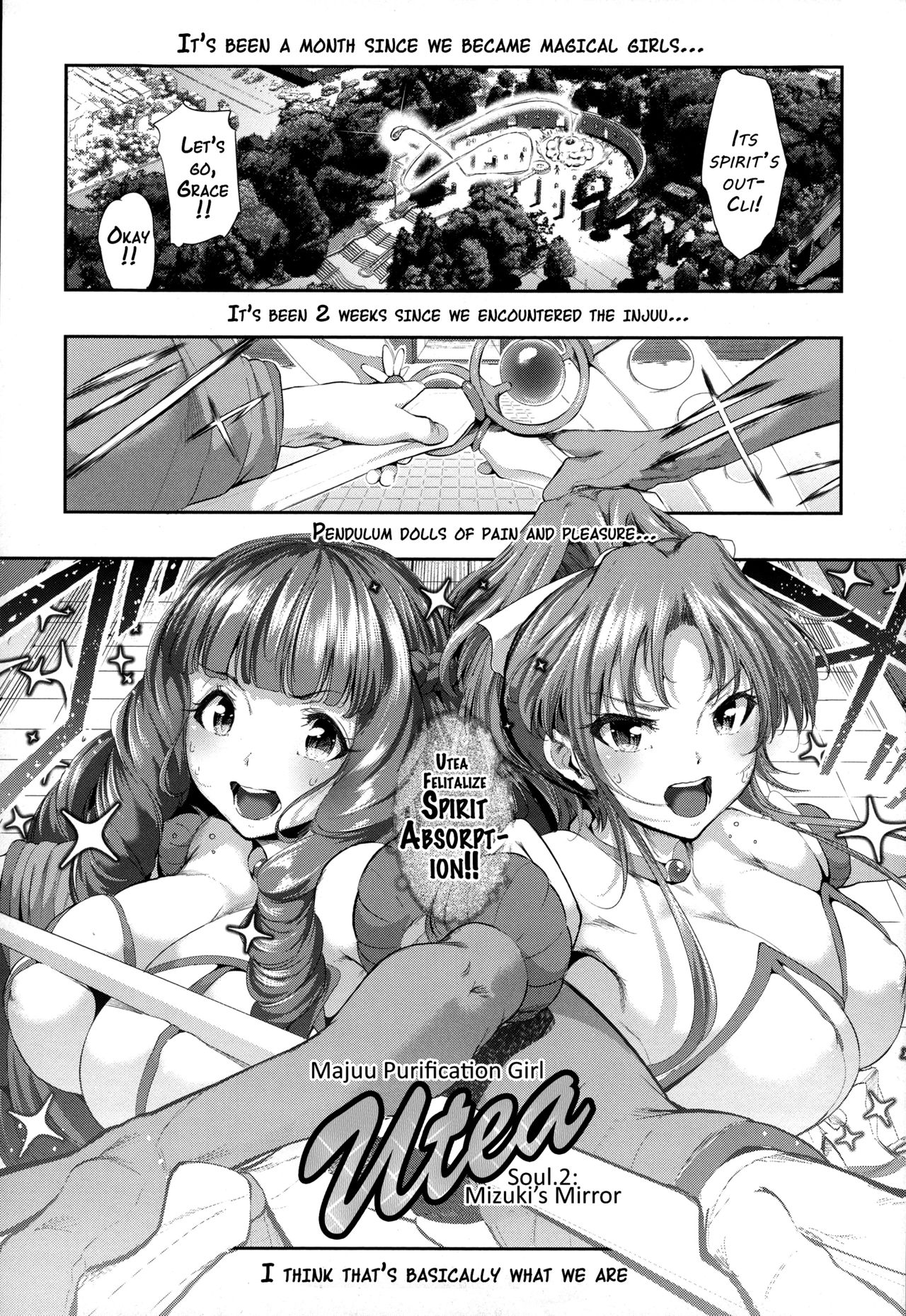 [Suzuhane Suzu] Majuu Jouka Shoujo Utea [English] {doujins.com} page 33 full