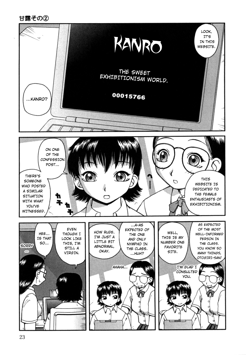 [Kiai Neko] Kanro Chapter  1-3 | Nectar chapter 1-3 (Kanro) [English] [Hong_mei_ling] page 24 full