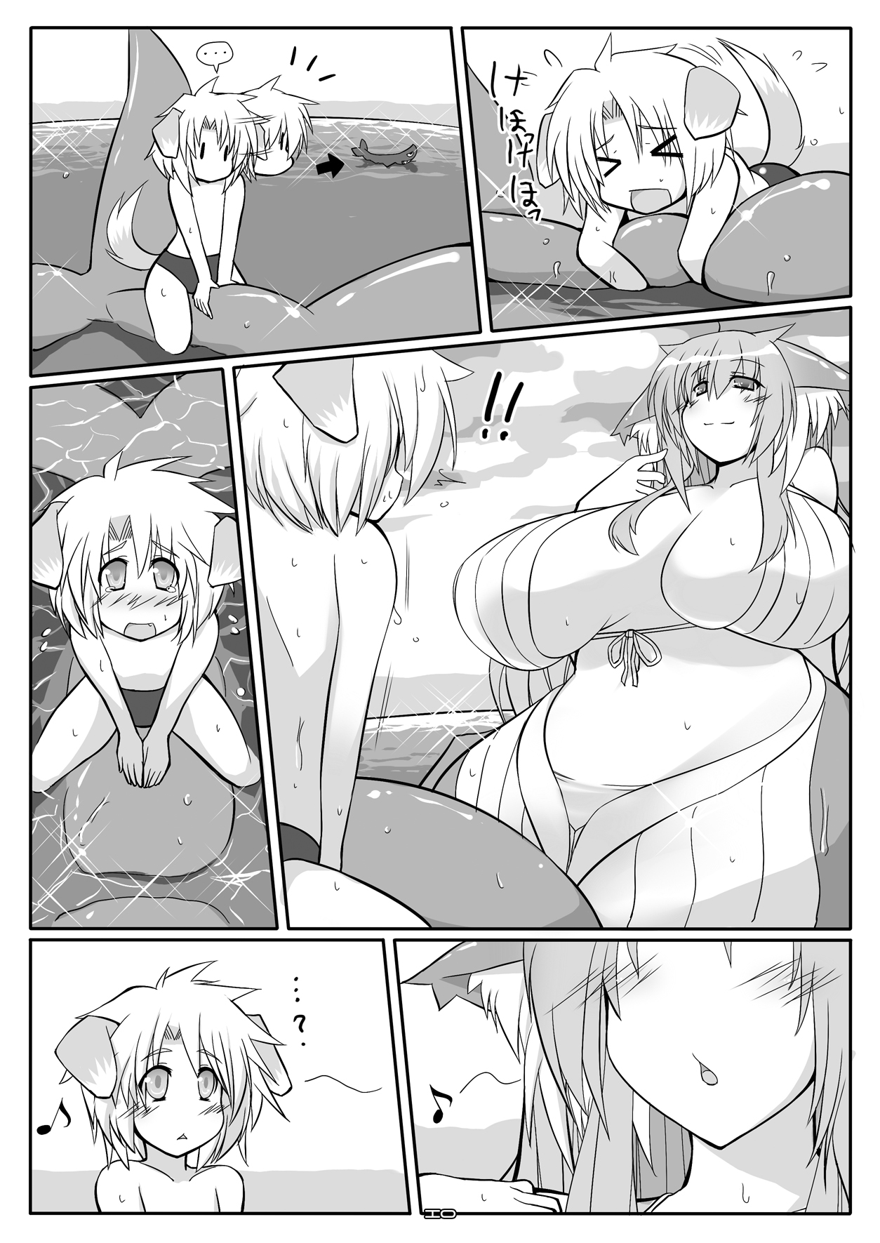 [Rie-X.com (YAce)] Osakana HEAVEN♥ [Digital] page 9 full