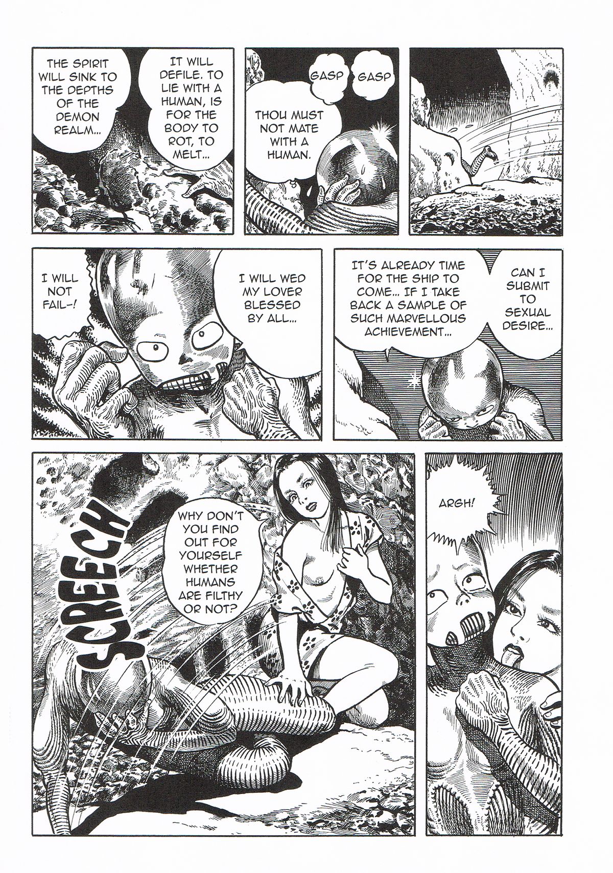Six Paths of Wealth page 19 full