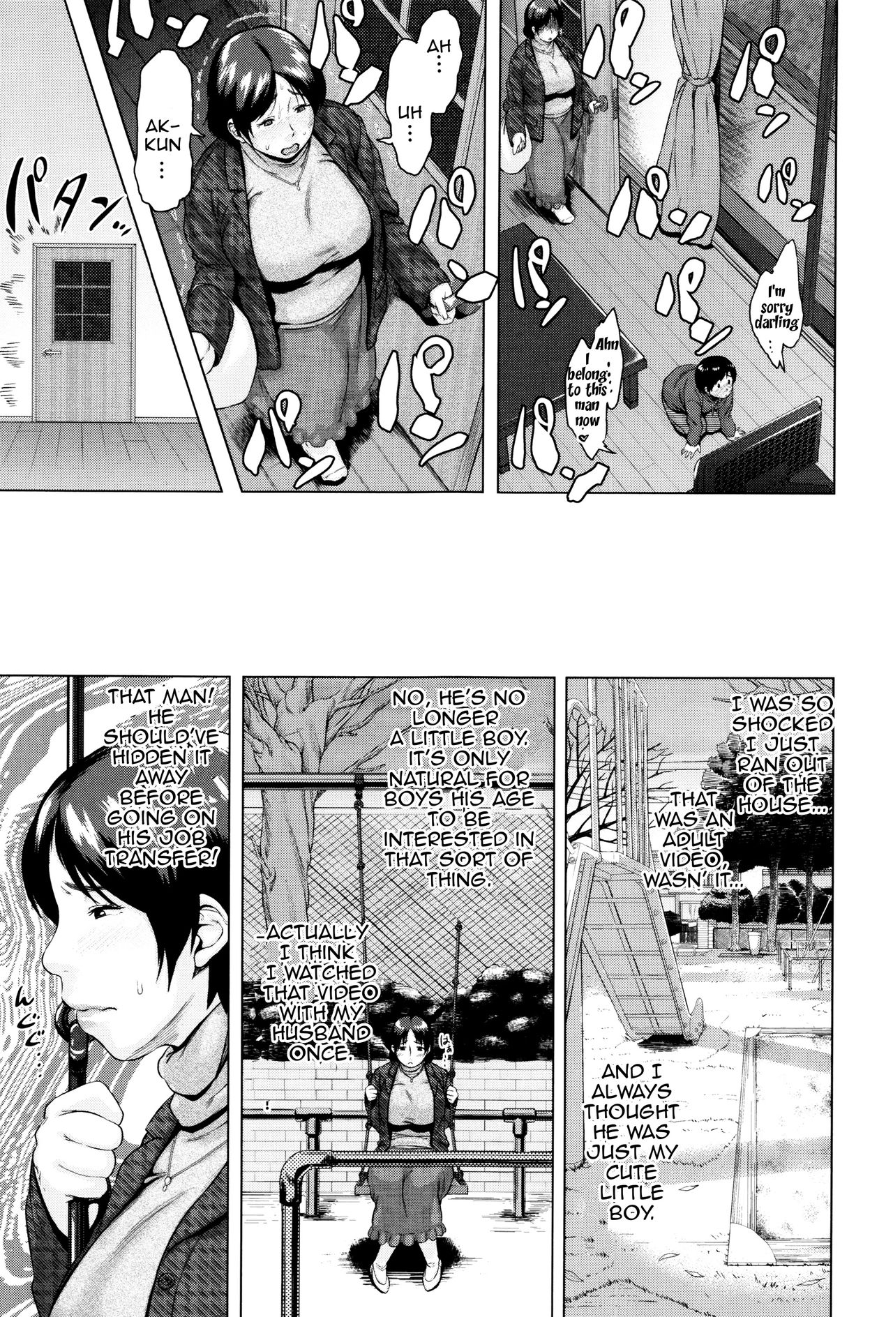 [Jitsuma] Kinyoubi no Haha-tachi e - To Friday's mothers [English] [Amoskandy, desudesu, Kusanyagi] page 42 full