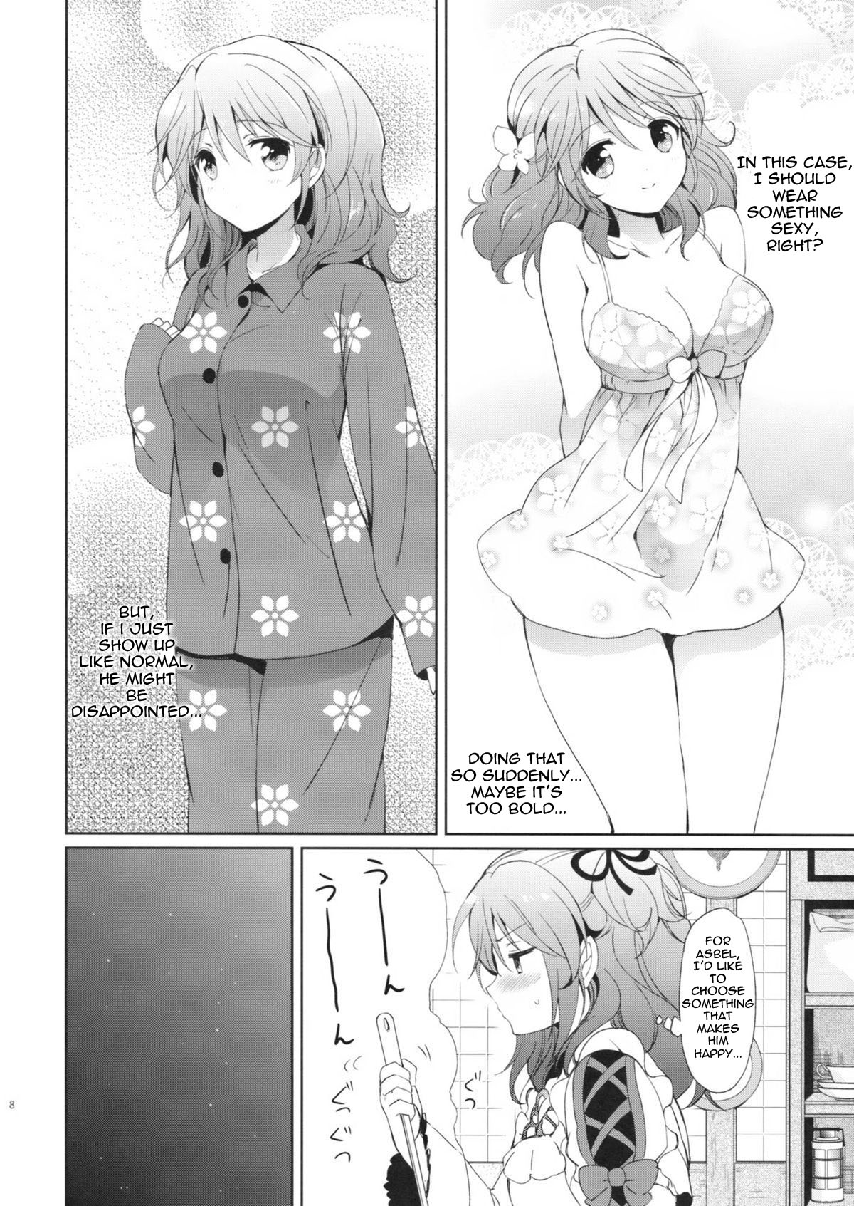 (C83) [Kurimomo (Tsukako)] Cheria-chan no Pajama de Ojama (Tales of Graces) [English] [FutureCop] page 7 full