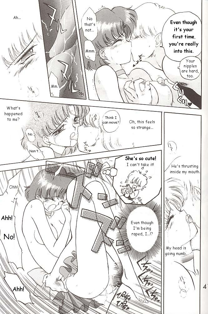 [BLACK DOG (Kuroinu Juu)] Love Deluxe (Bishoujo Senshi Sailor Moon) [English] page 40 full