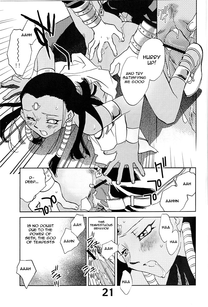 (CR33) [Megaplus (Okano Kaeru)] Shamanic Duellist (Yu-Gi-Oh!) [English] [EHT] page 21 full