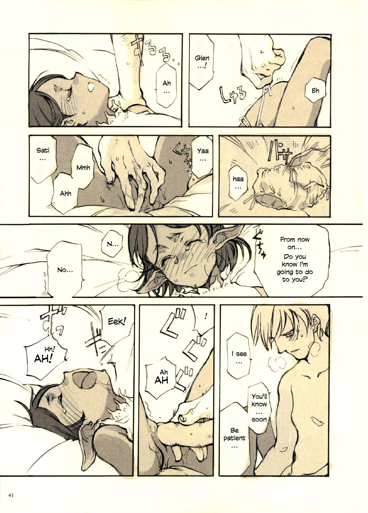 (CR27) [INKPOT (Oyari Ashito)] Kurohime [English] page 41 full