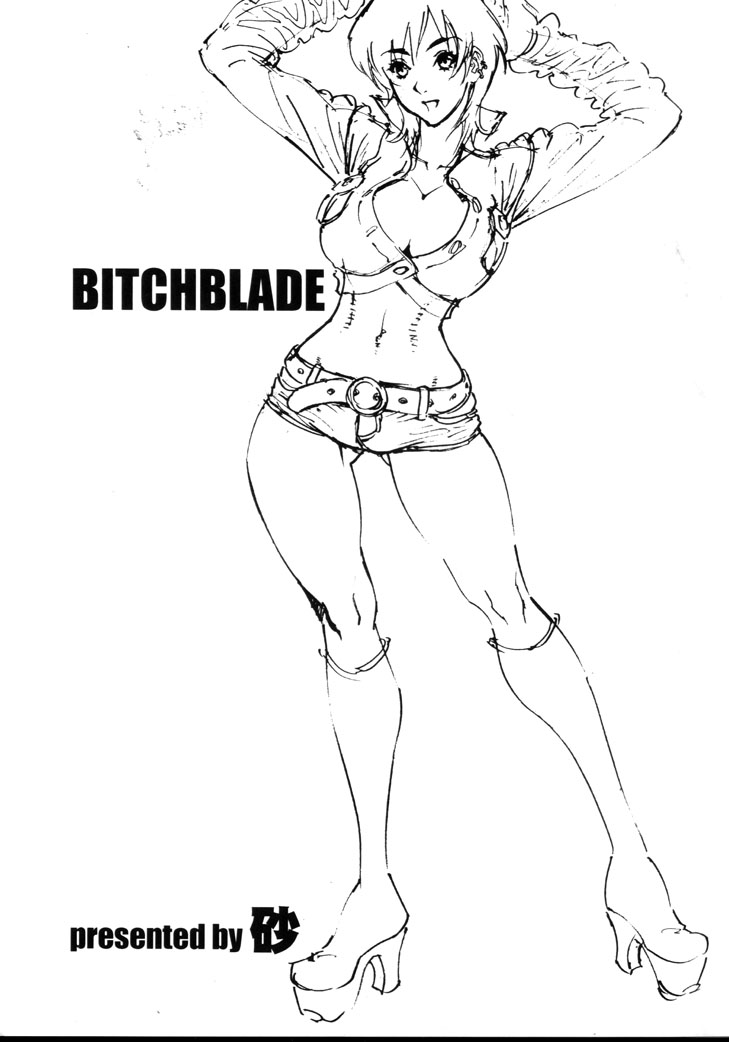 (C71) [SANDWORKS (Suna)] BITCHBLADE (Witchblade) page 2 full