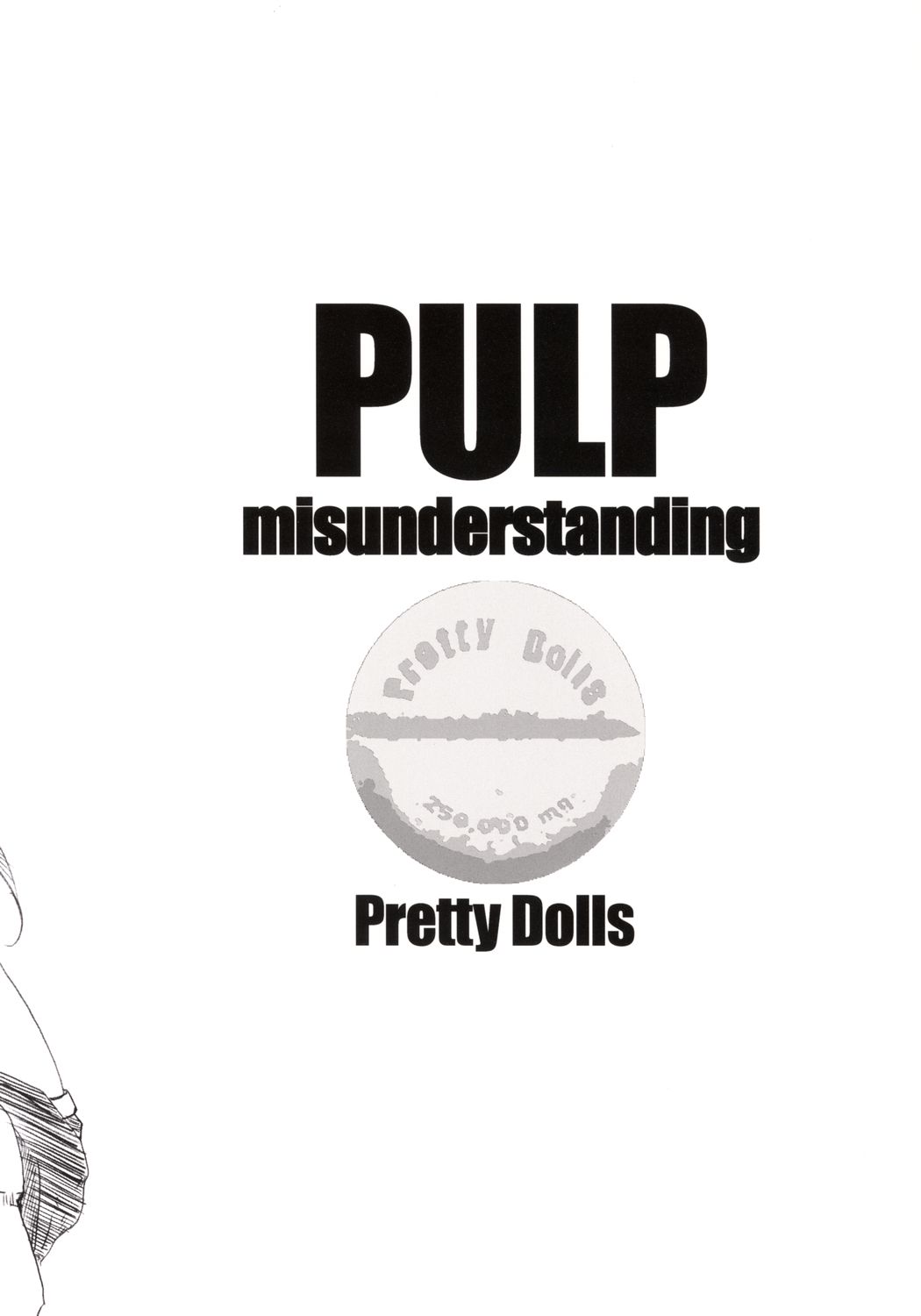 [PRETTY DOLLS] PULP Misunderstanding page 18 full