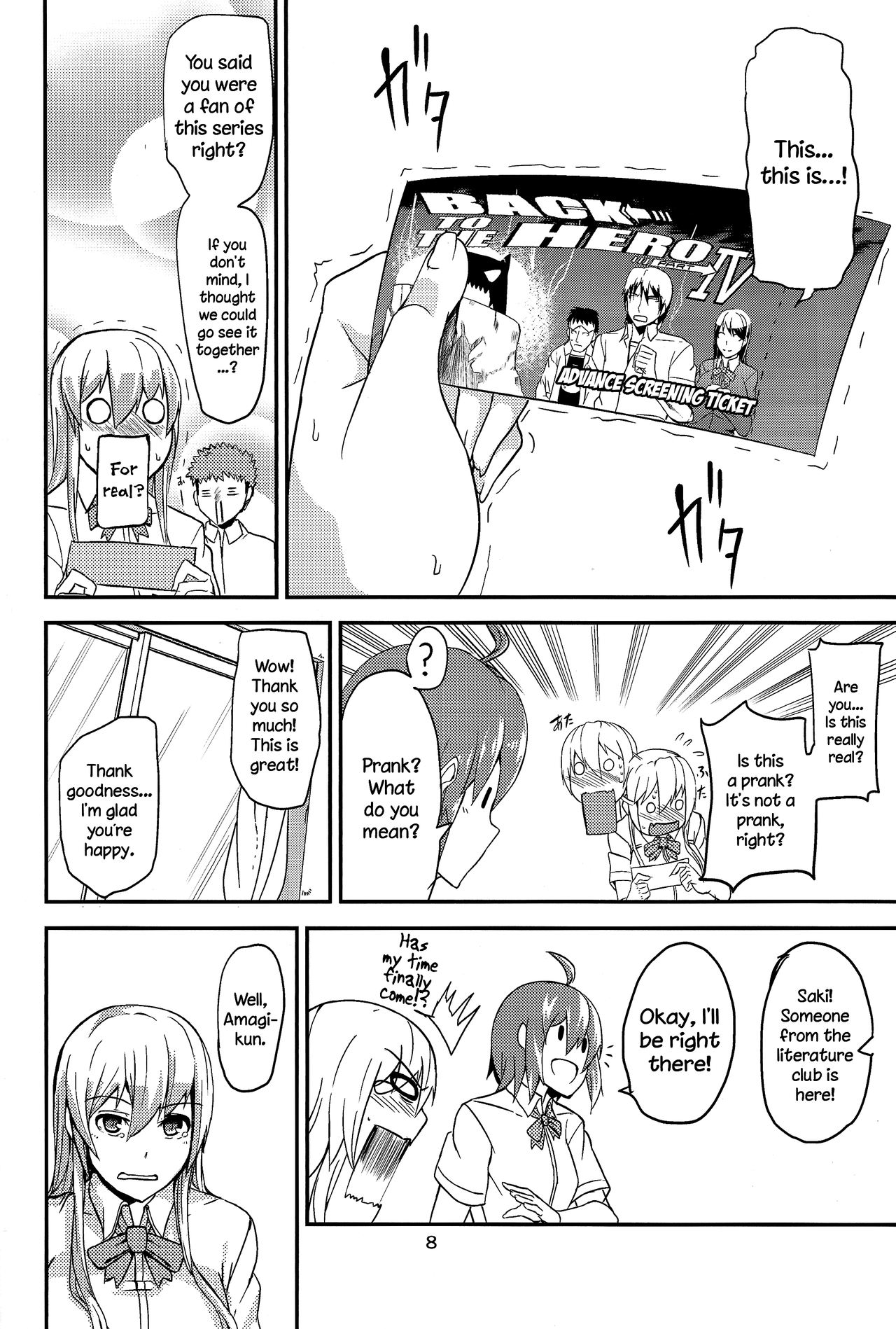 (C86) [Wakuseiburo (cup-chan)] TS Musume Kodama-chan to Asobou | Let's play with TS girl Kodama-chan! [English] =LWB= page 7 full