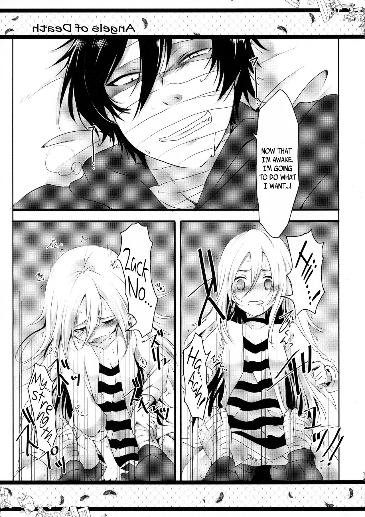 (C95) [Sasa Chaya (Sasa Sakuno)] HAPPY END (Satsuriku no Tenshi) [English] [DKKMD Translations] page 13 full