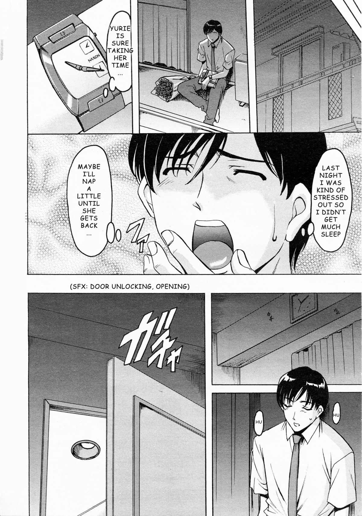 [Star of Dragon] Old Apartment of Temptation [ENG] page 3 full