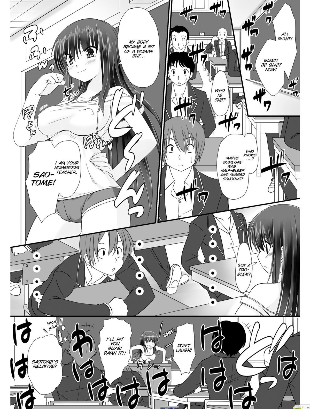 [Takase Muh] Tennyuu-sensei -Danshikou no Kiraware Kyoushi ga Jotai Keshitara- Chapter 1 [English] [SMDC] page 6 full