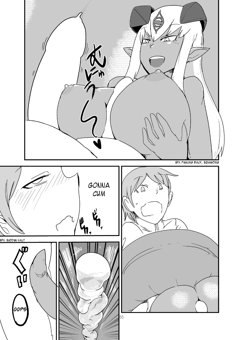 [Setouchi Pharm (Setouchi)] Monkue Nabe (Monster Girl Quest!) [English] [rampantserenity] [Digital] page 54 full