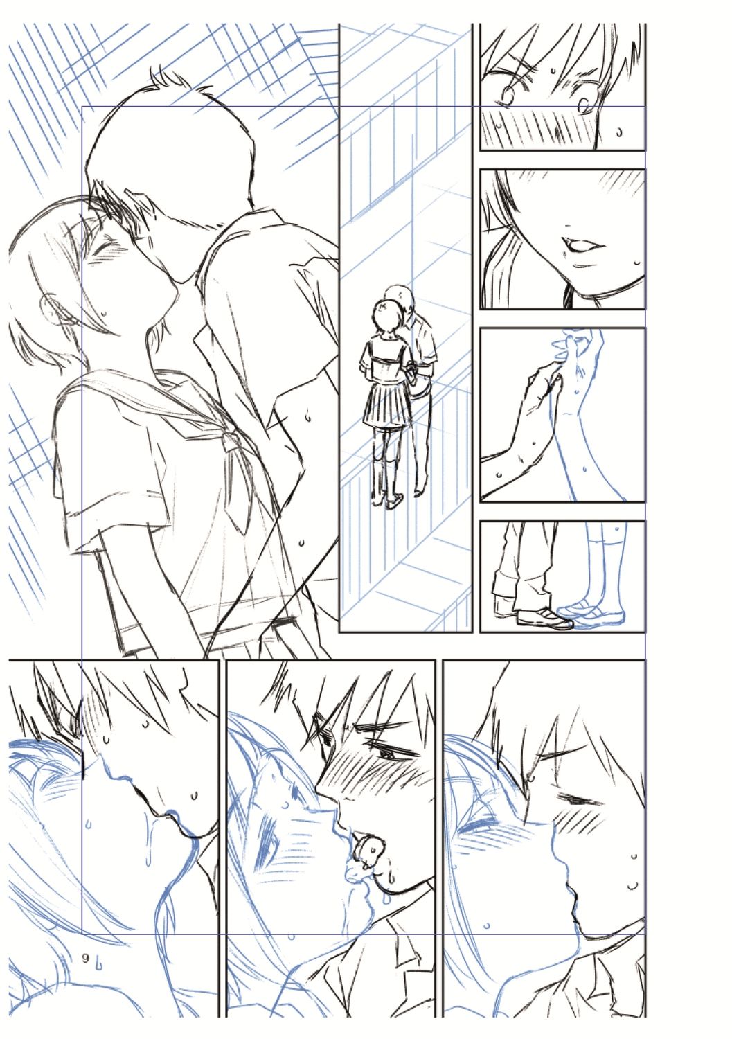 [Kirihara You] BorderLine [Digital] page 193 full