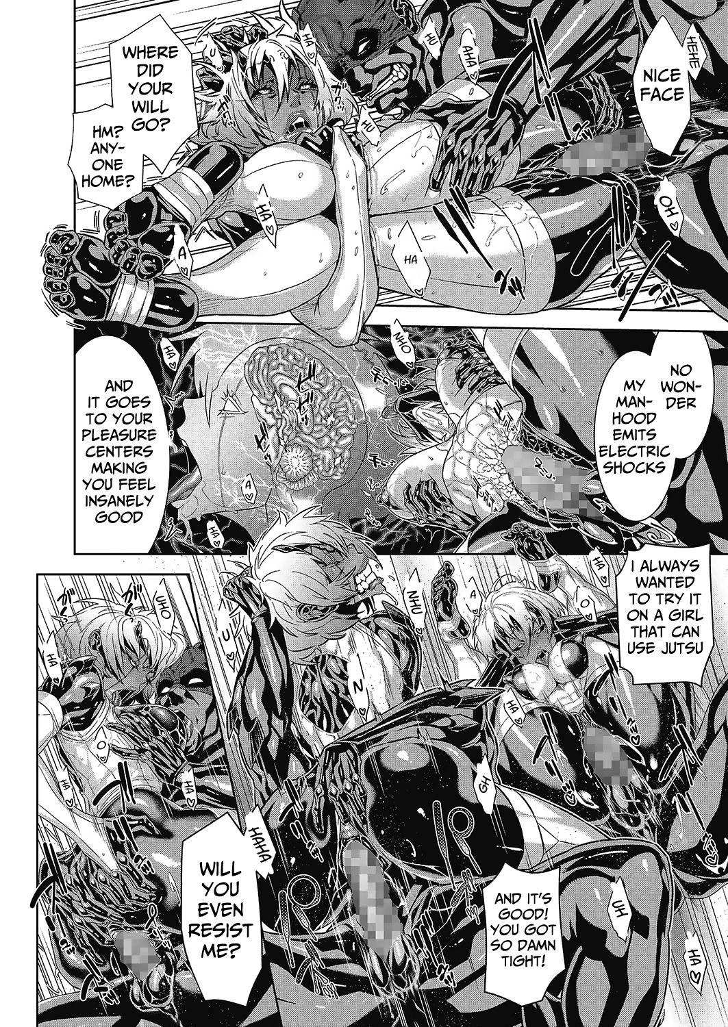 [Koyanagi Royal] Shinobi no Bi | Shinobi's Bi Ch. 3-6 [English] page 48 full