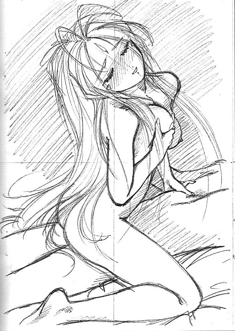 (C65) [Marukiri Plan (Kiryuu Reia)] Aan Megami-sama Vol.1 Saihan (Oh my goddess!) page 10 full