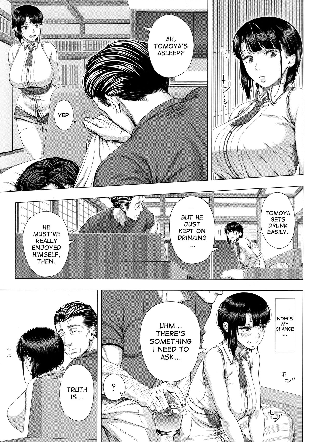 [Shinozuka Yuuji] Ore ga Mita Koto no Nai Kanojo | A Woman Like I'd Never Seen Before (Hajimete no Hitozuma) [English] [Decensored] page 17 full