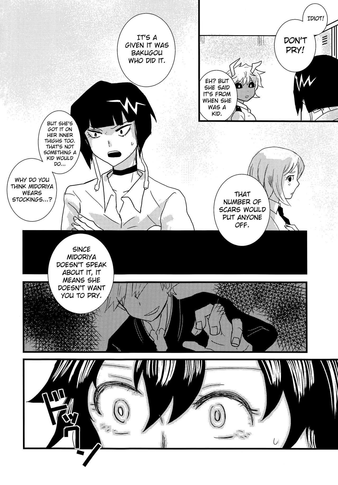 (SPARK11) [SL (Bell)] Ai yori Hayaku (Boku no Hero Academia) [English] [biribiri] page 6 full