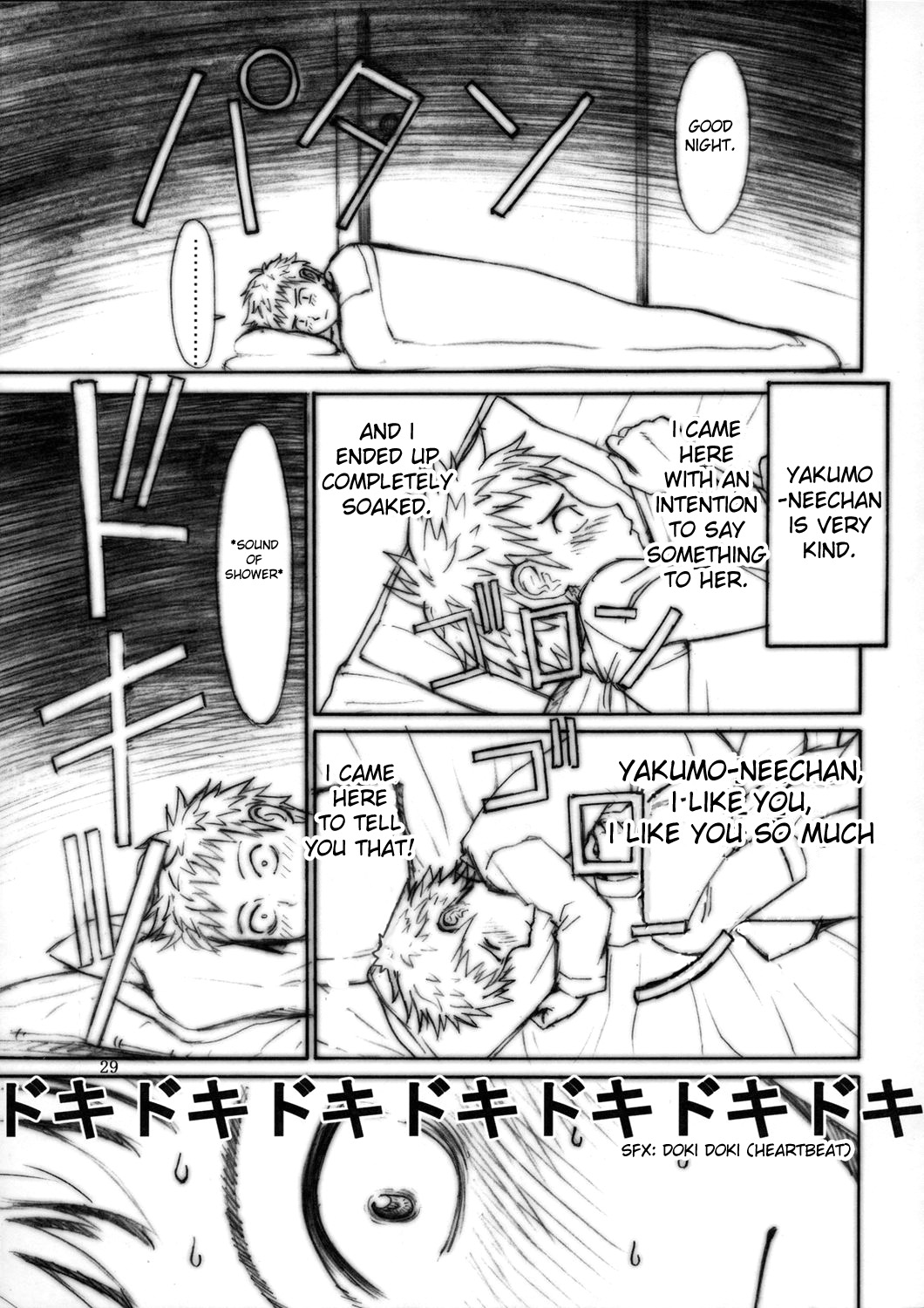 (C68) [High Thrust (Zounosuke, Inomaru)] Thrust Rumble (School Rumble) [English] [Munyu] page 28 full