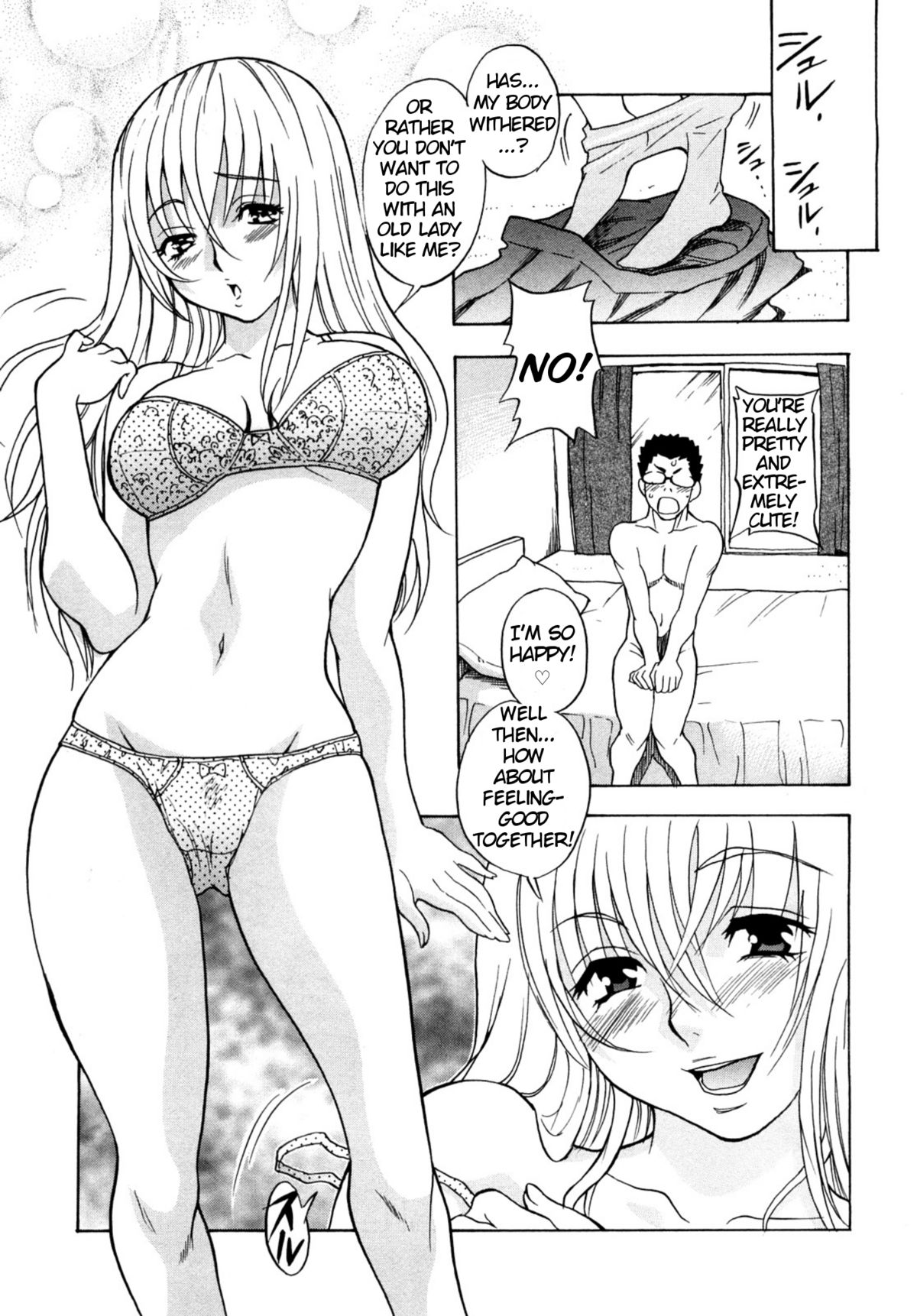 [Shiden Akira] Candy Girl (HQ-Unc) Ch.10 - Mama☆Kon [CGRascal][GLR] page 9 full