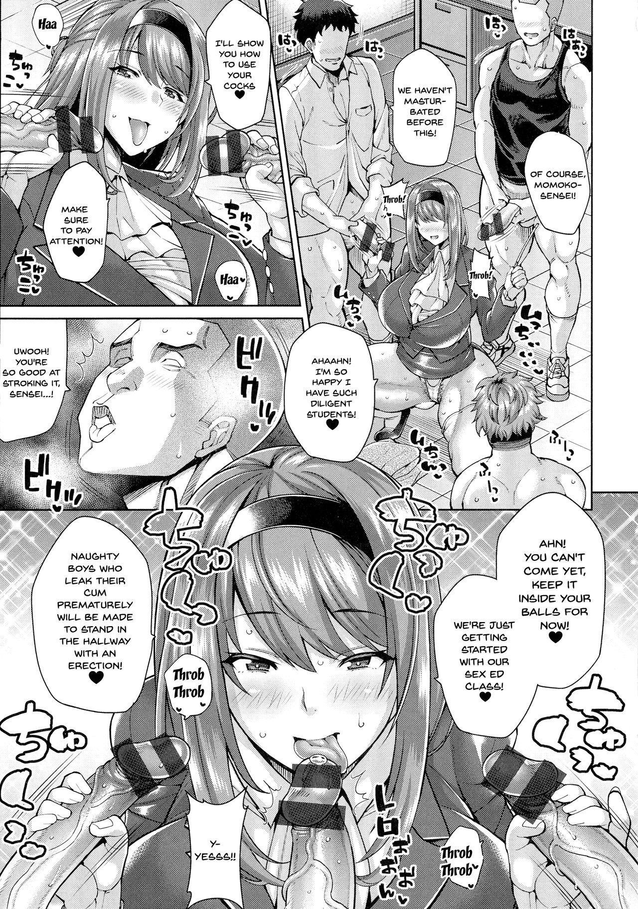 [Drachef] Momoko-sensei no Tanoshii Seikyouiku | Momoko Sensei's Fun Sex-Ed Class (Koubi no Ojikan) [English] {Doujins.com} page 3 full