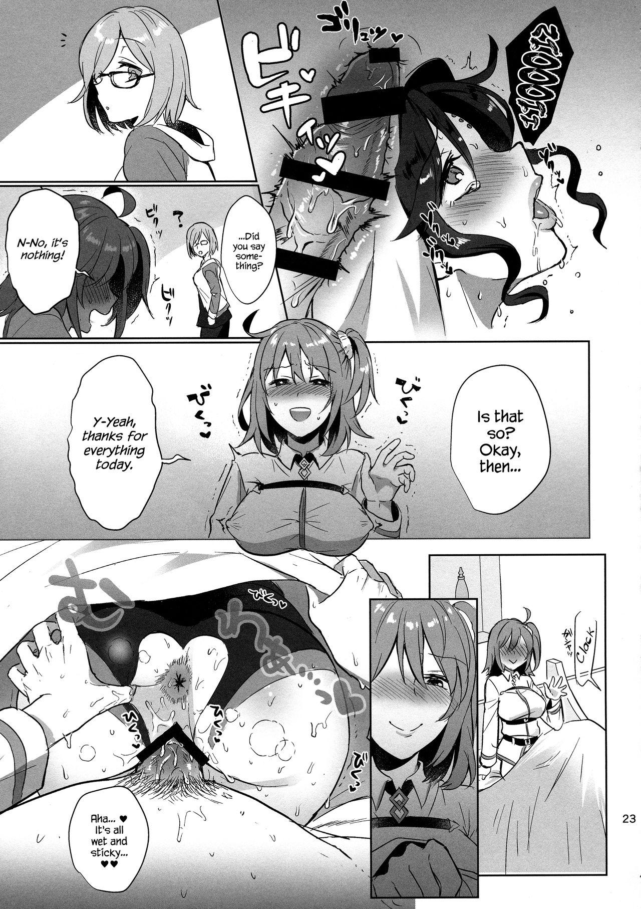 (CT31) [AMR (Ame Arare)] Zettai Fukujuu Dosukebe Futanari Chinpo Beast (Fate/Grand Order) [English] {Hennojin} page 23 full