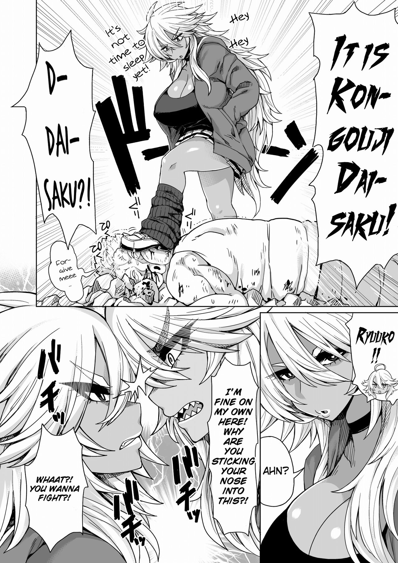 [Dragonstorm (Otogi Tetsurou)] Futari no Kuro Gal Yankee | Two Brown Yannkee Gals [English] {Doujins.com} [Digital] page 3 full