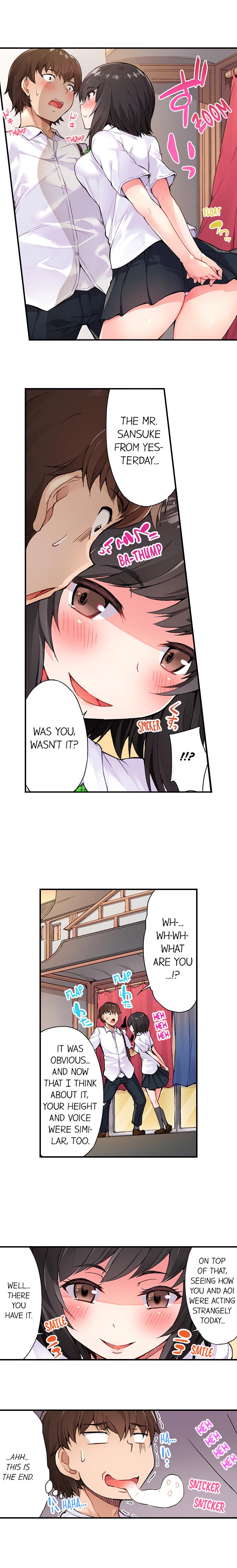 [Toyo] Traditional Job of Washing Girls' Body (Ch.1 - 30)[English][Ongoing] page 36 full