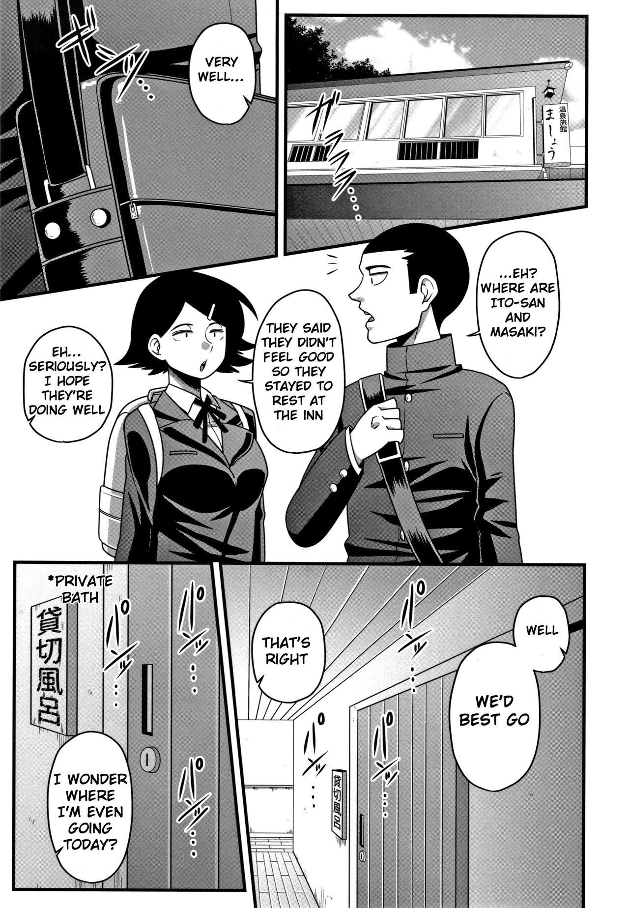[Amazon] Itou-san (Kairaku Ochichi) [English] [RaknnkarScans] page 23 full