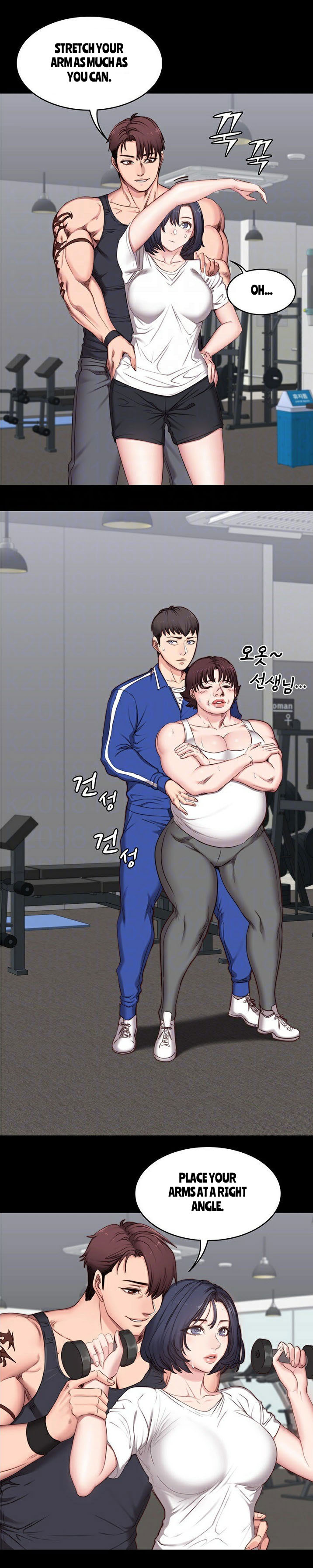 [G.Ho, Jiho] FITNESS Ch.9/? [English] [Hentai Universe] page 56 full