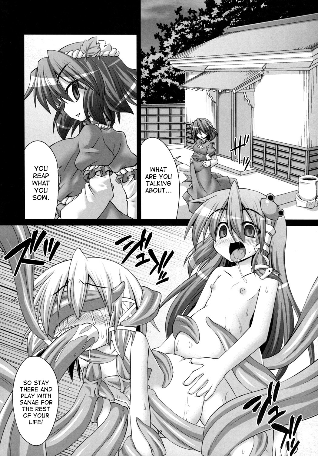 [Akuten Soushin (Kokutou Nikke)] Shokushu Naedoko ni Natta Sanae-san ga Suwa ko wo Yokubou no Mama Musaboru Moriya Jinja (Touhou Project) [English] [desudesu] page 31 full