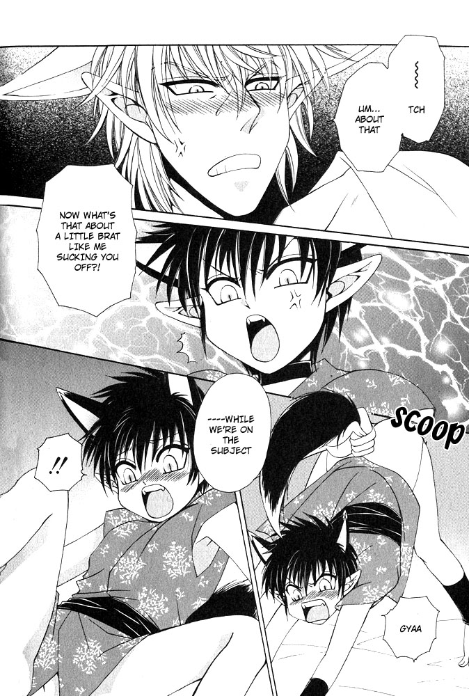 [Dr. Ten] Kyokutoukitan | Far East Fairy Tale (Mimi Paradise) [English] [DokiDoki] page 7 full