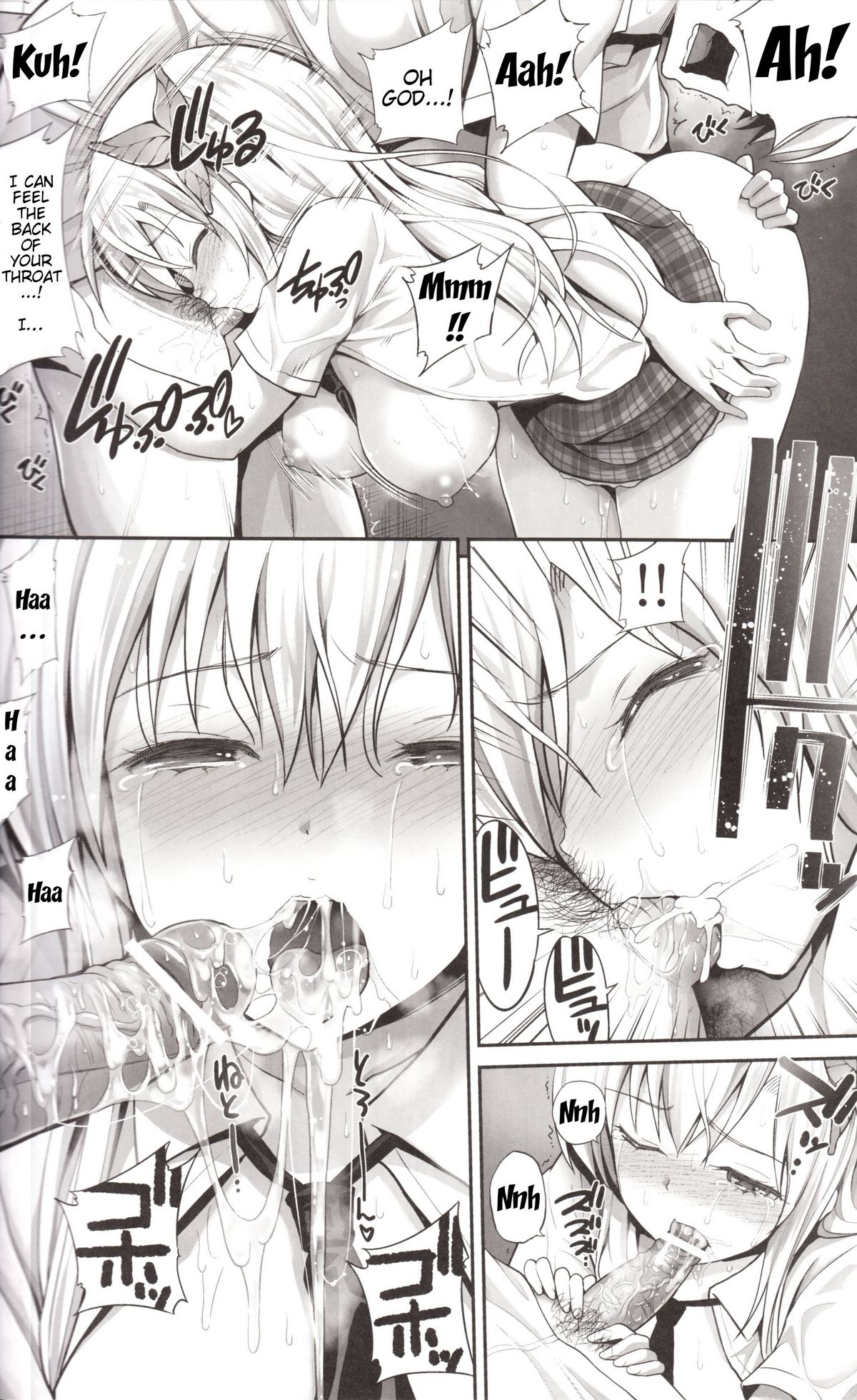 (C81) [Popochichi (Yahiro Pochi)] LovematioSena (Boku wa Tomodachi ga Sukunai) [English] {Trinity Translations Team + Doitsujin} page 15 full