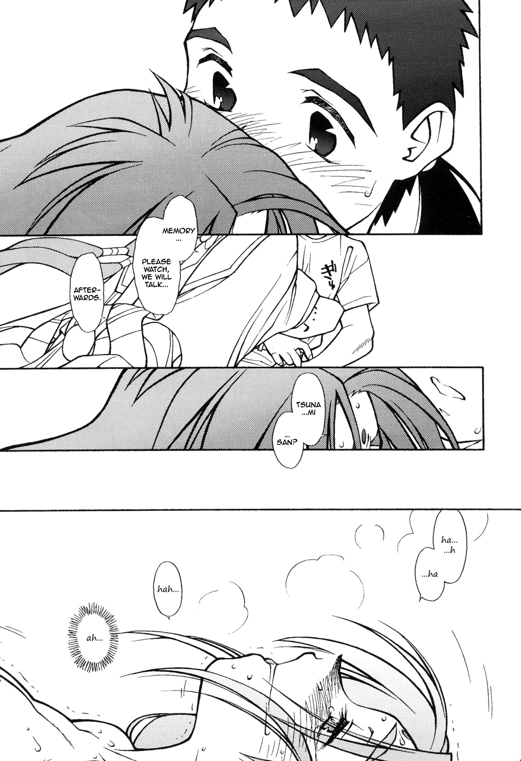 [bolze.] Ima ga Shun 2 (Tenchi Muyo!) [english] page 33 full