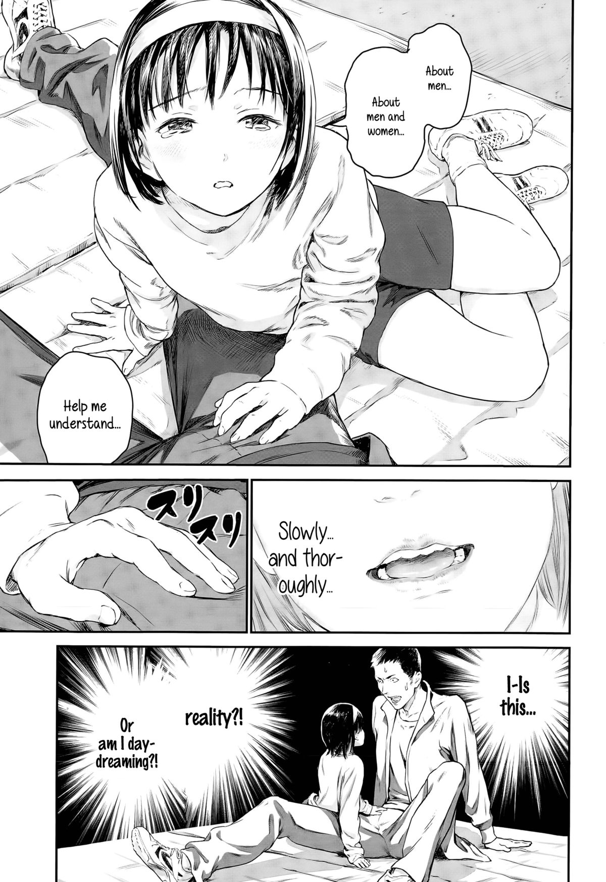 [Ame to Toge] Houkago Shoujo | After School Girl (COMIC LO 2015-05) [English] {5 a.m.} page 3 full